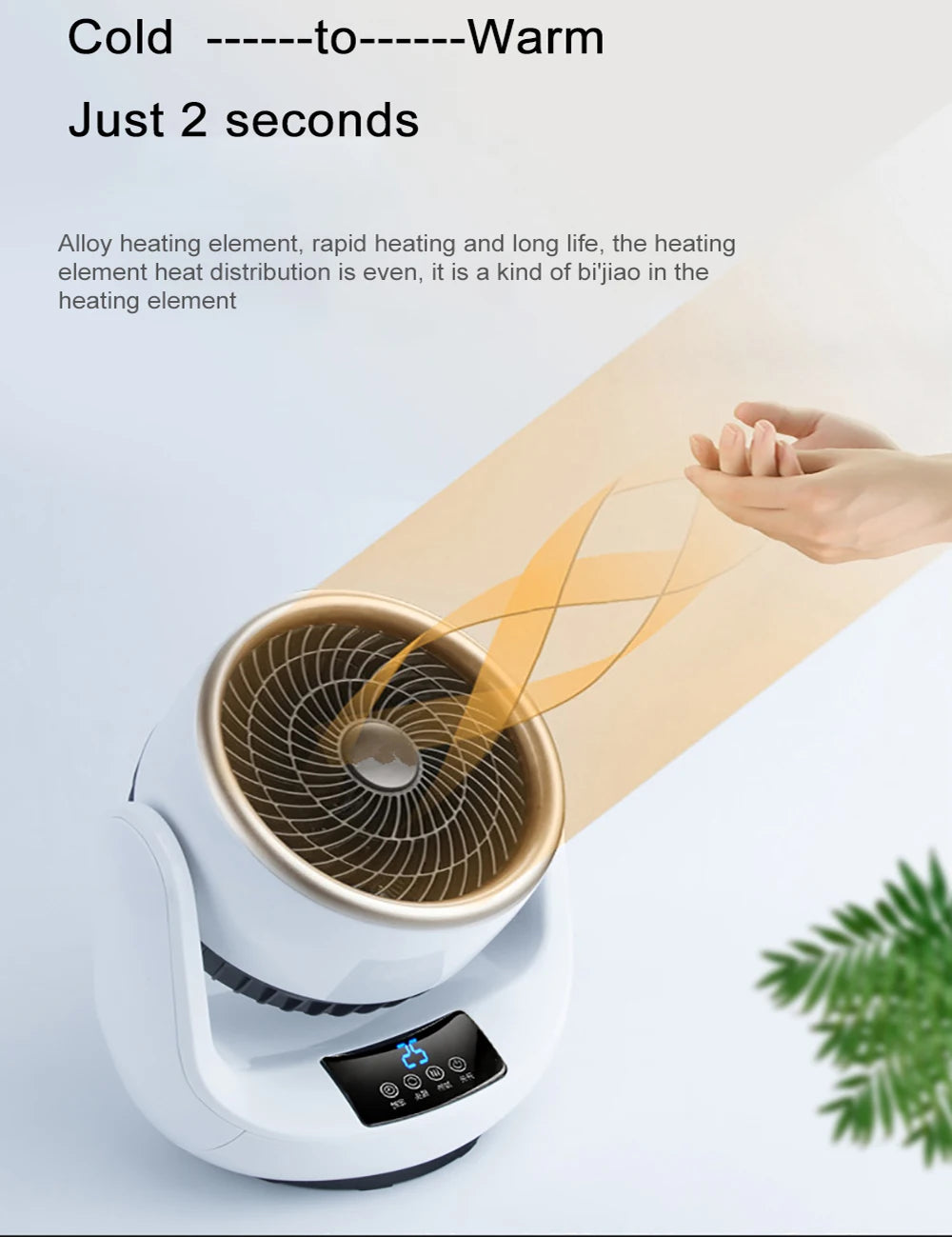 Electric Fan Heater 1500W Household Portable 220V