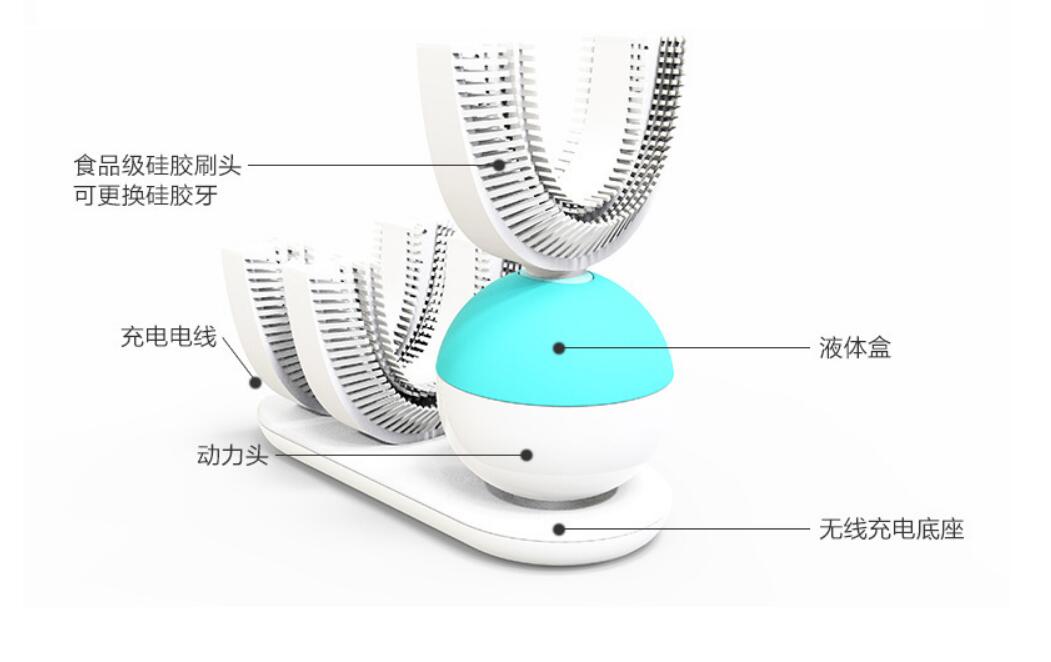 U-Shape Automatic Electric Toothbrush 360 Degrees Ultrasonic Teeth Cleaner