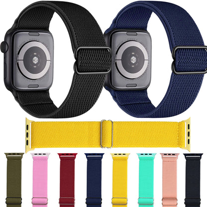 Adjustable Stretchy Nylon Solo Loop Bands