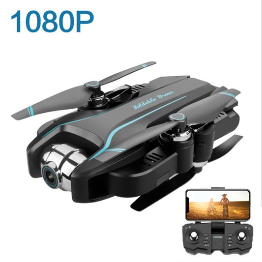 Foldable Drone S17 50X Zoom ESC Dual Camera 4K HD WiFi