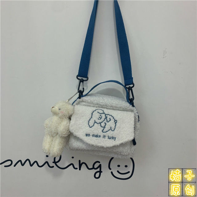 Canvas Printed Cute Envelope Bag