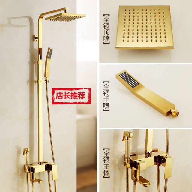 Bathroom Shower Set  gold Imitation