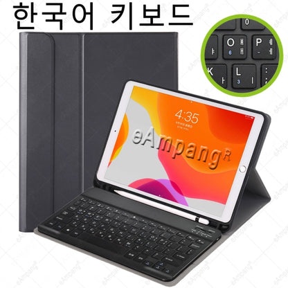 Case for iPad 10.2 Keyboard Case for Apple iPad