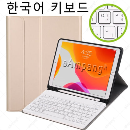 Case for iPad 10.2 Keyboard Case for Apple iPad