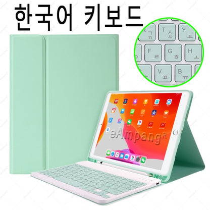 Case for iPad 10.2 Keyboard Case for Apple iPad