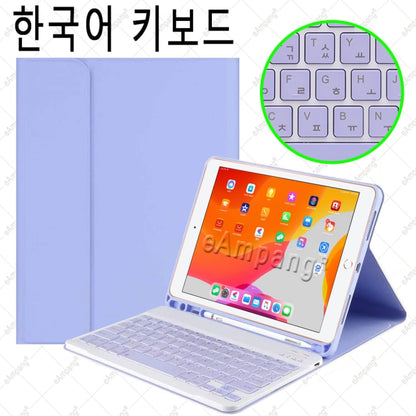 Case for iPad 10.2 Keyboard Case for Apple iPad