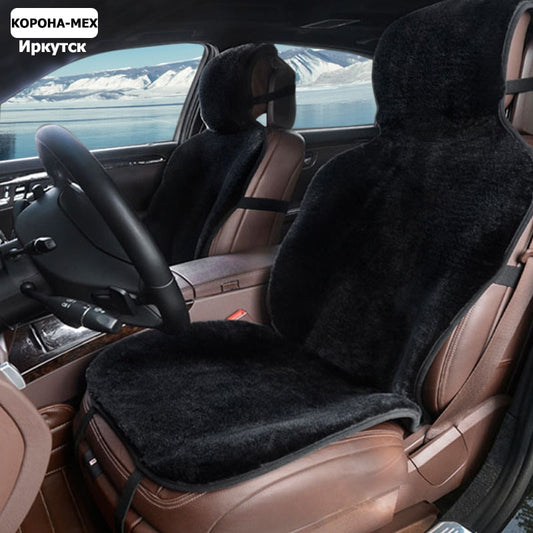 automobile seat cover car seat covers