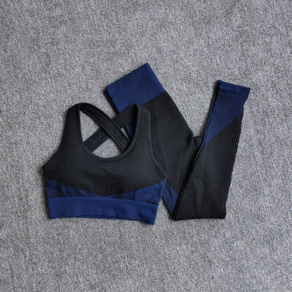 Fitness Sport Yoga Suit Seamless