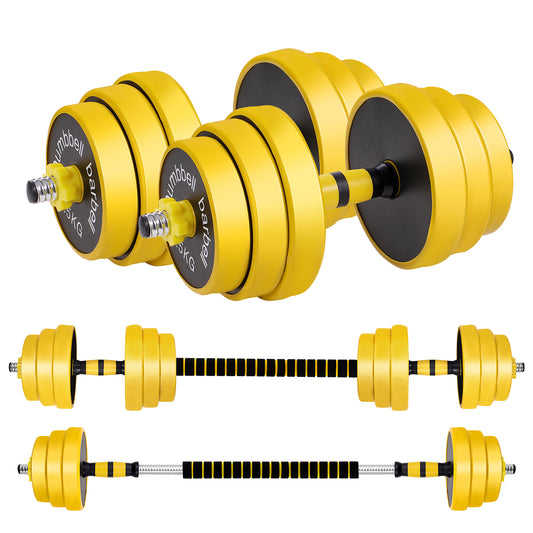 Adjustable Dumbbell/Barbell Set Non-Slip