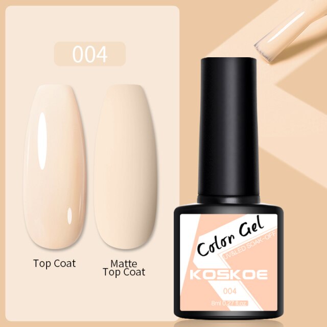 Reflective Cat Magnetic Gel Nail Polish