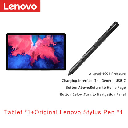 Global Firmware Lenovo XiaoXin Pad