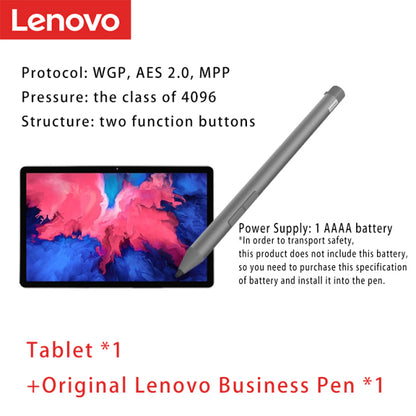 Global Firmware Lenovo XiaoXin Pad