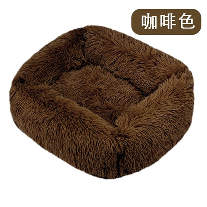 Long Plush Dog Bed Warm Plush Cat House