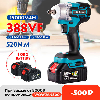 Brushless Cordless Electric Impact Wrench