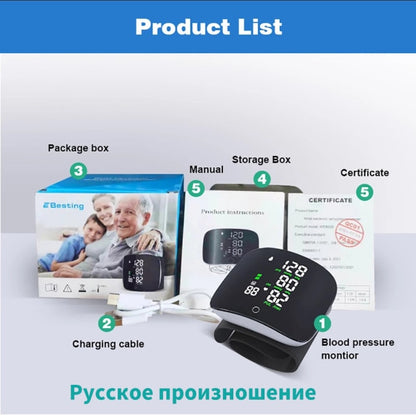 Chargeable Smart Touch LCD Screen Voice Wrist Blood Pressure