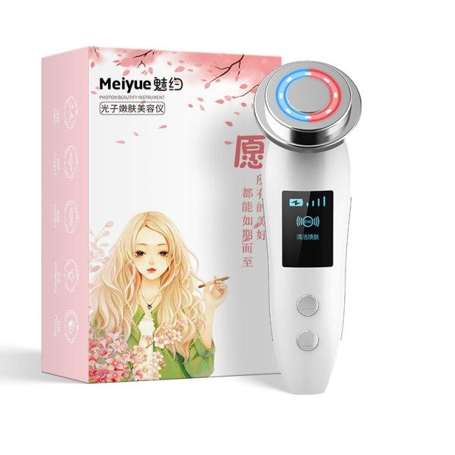 Face Massager Skin Rejuvenation Radio