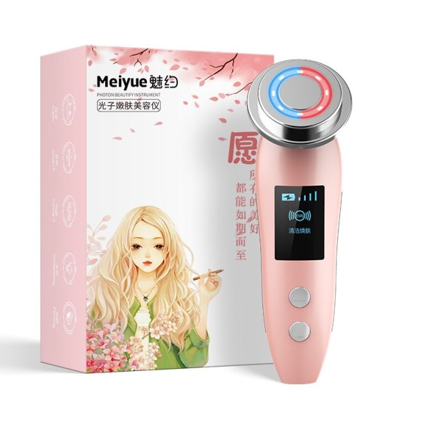 Face Massager Skin Rejuvenation Radio