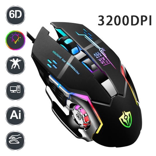 Wired Gaming Mouse  Adjustable