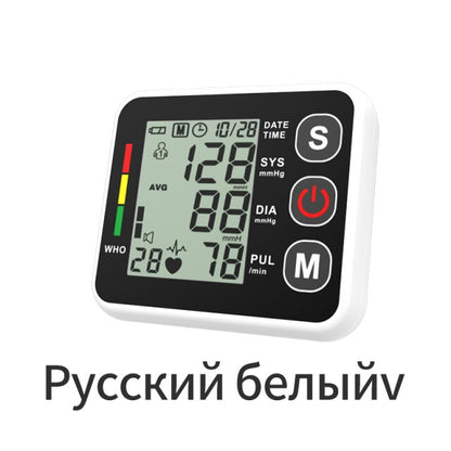 Automatic Digital Wrist Blood Pressure Monitor