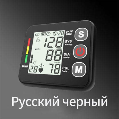 Automatic Digital Wrist Blood Pressure Monitor