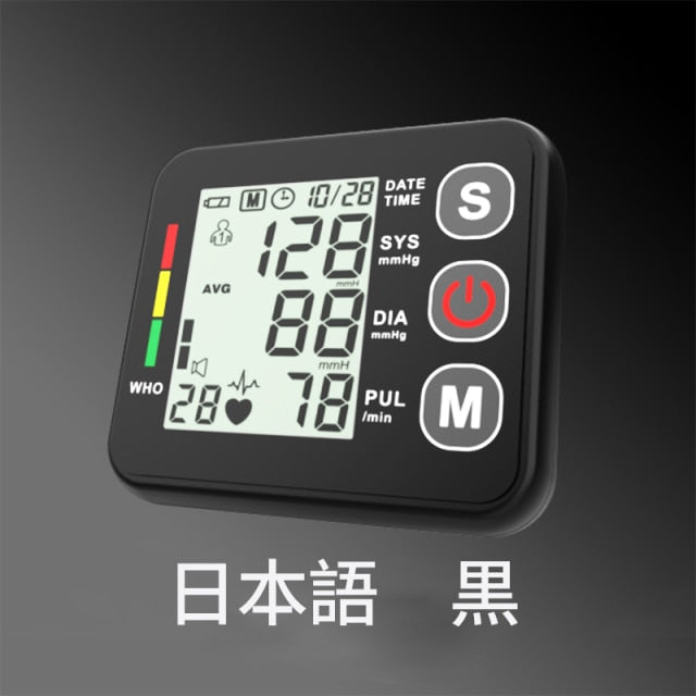 Automatic Digital Wrist Blood Pressure Monitor