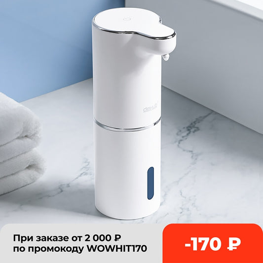 Automatic Foam Soap Dispensers