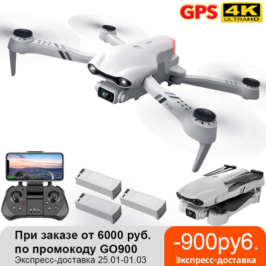 4K HD dual camera with GPS 5G