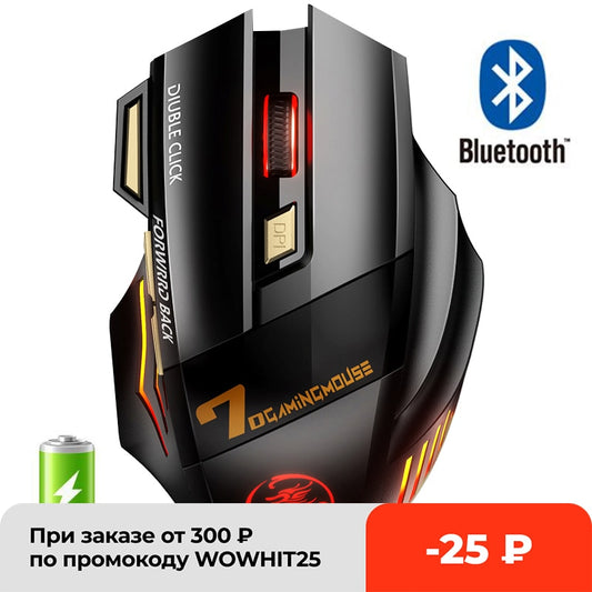 Rechargeable Wireless Mouse Bluetooth Gamer