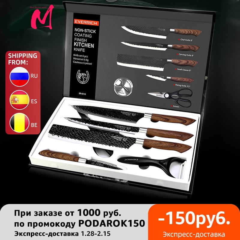 Kitchen Knives Set chef