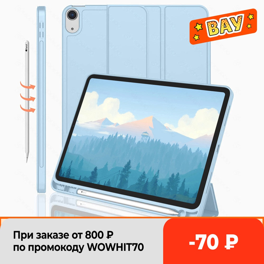 Case for iPad