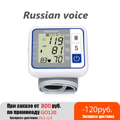 Russian voice Care Germany Chip Automatic Wrist Digital Blood Pressure