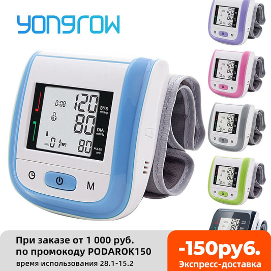 Automatic Wrist Digital Blood Pressure