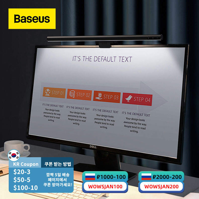 Baseus Stepless Dimming Eye-Care LED Desk Lamp