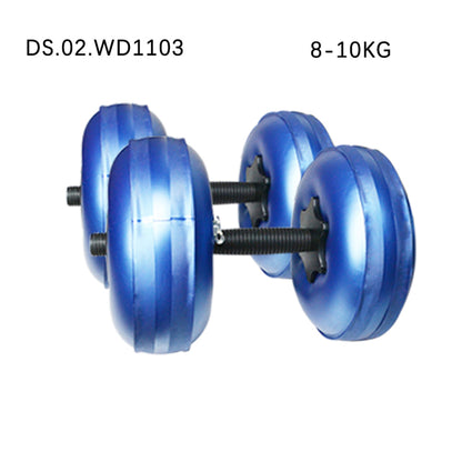 1-35 KG Water Filled Travel Dumbbell