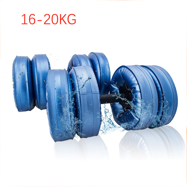 1-35 KG Water Filled Travel Dumbbell