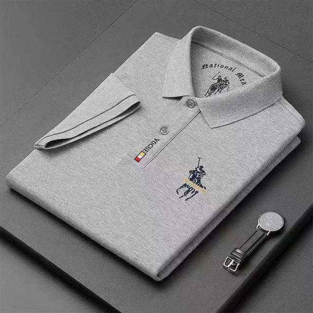 Cotton Polo Shirt