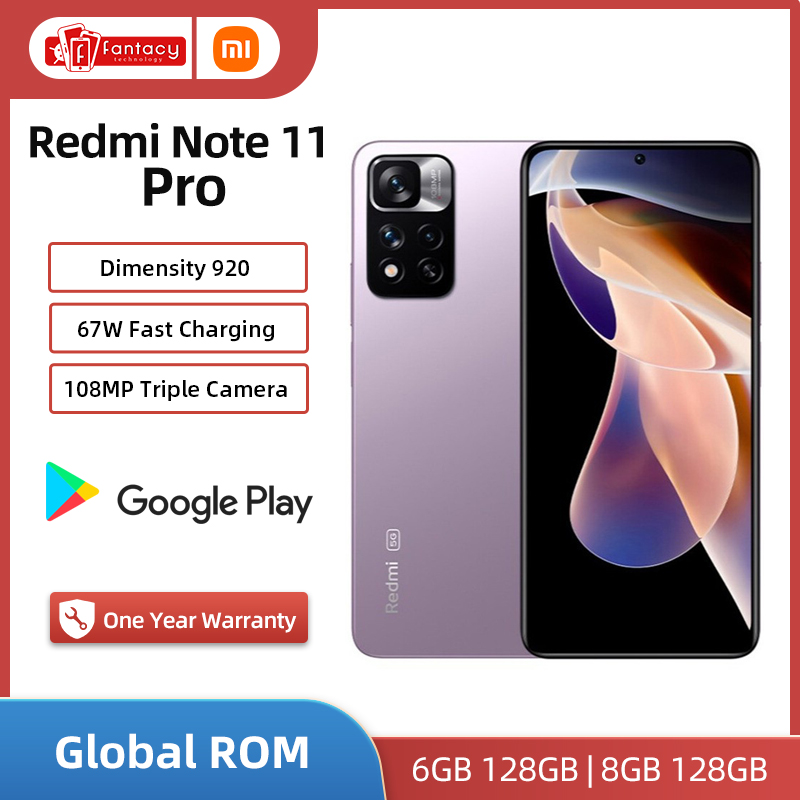 Global Firmware ROM Xiaomi Redmi Note