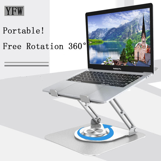 Base 360° Rotating Laptop Stand Height Adjustable