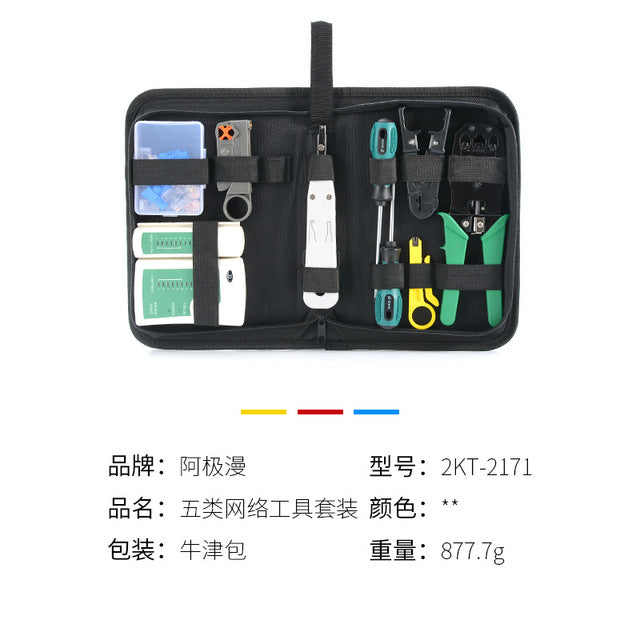 Repair tool kit