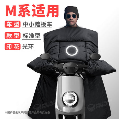 Electric Scooter Ebike Reflective Wind Coat