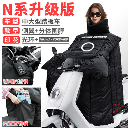 Electric Scooter Ebike Reflective Wind Coat