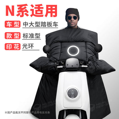 Electric Scooter Ebike Reflective Wind Coat