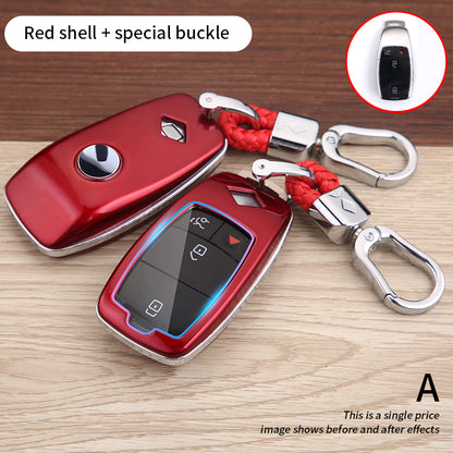 Car Key Case