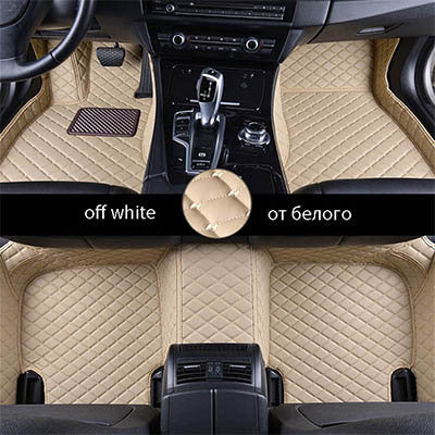 Leather Car Floor Mat