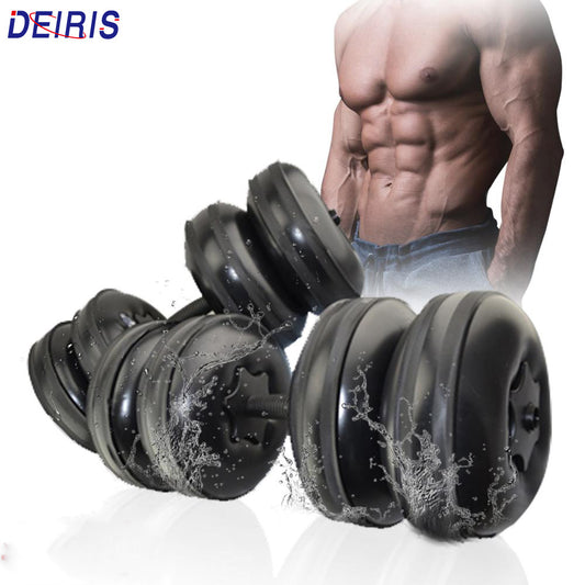 Travel Water Filled Dumbbells Set Gym