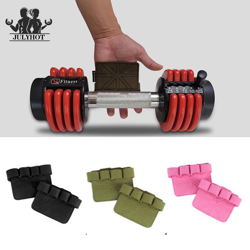 2Pcs Weight Lifting Gloves Hand Guard Anti-Skid