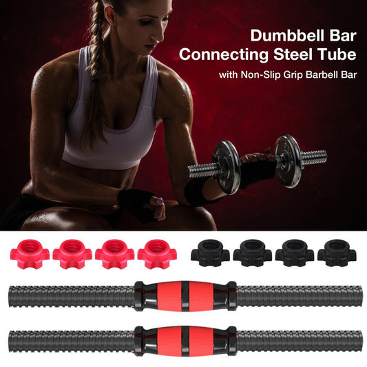 Dumbbell Bar Connecting Steel Tube