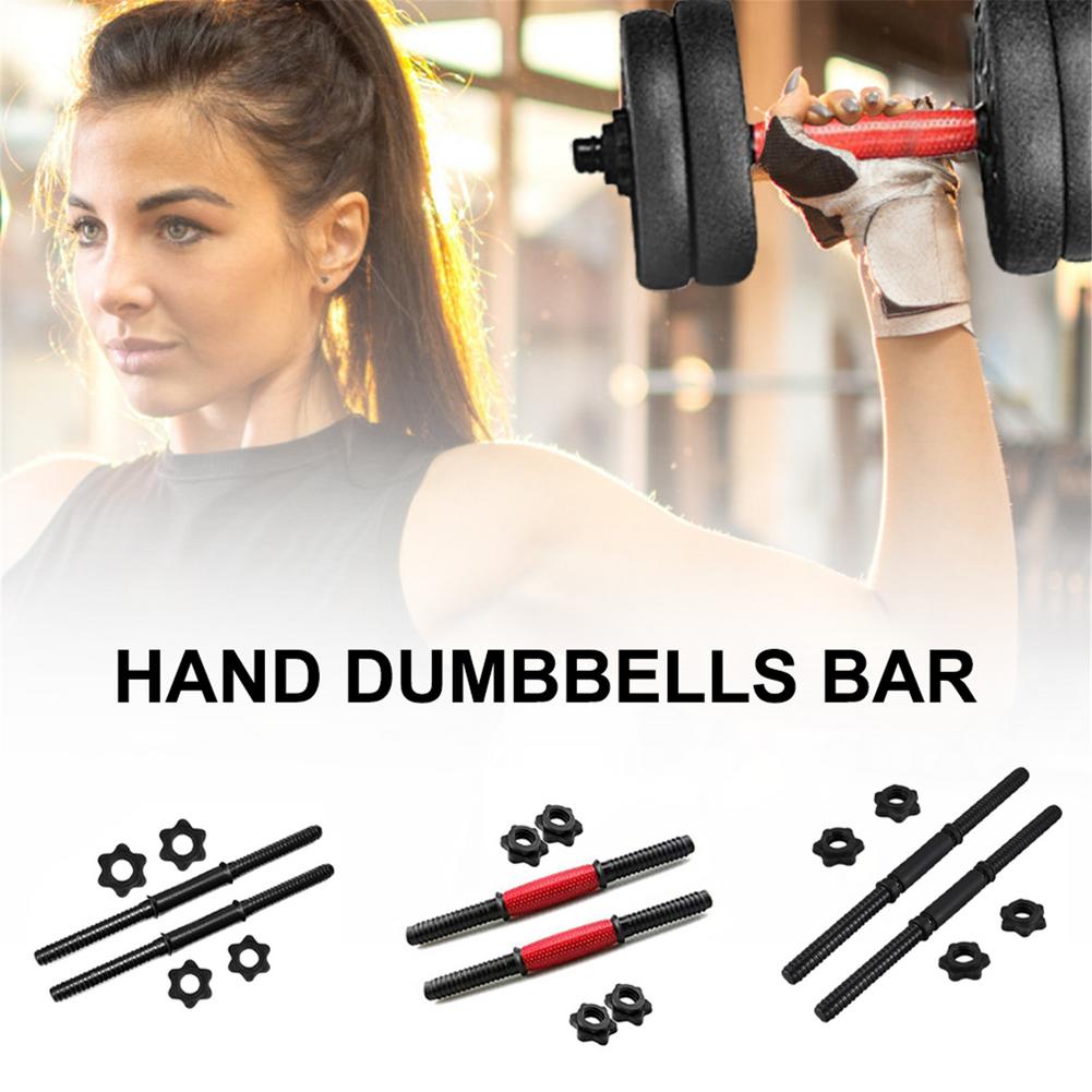 Adjustable Dumbbell Bars Set