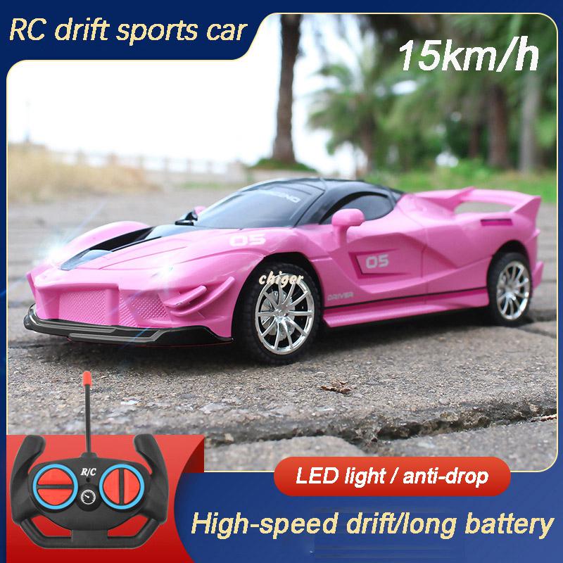 Car High Speed  Remote Control